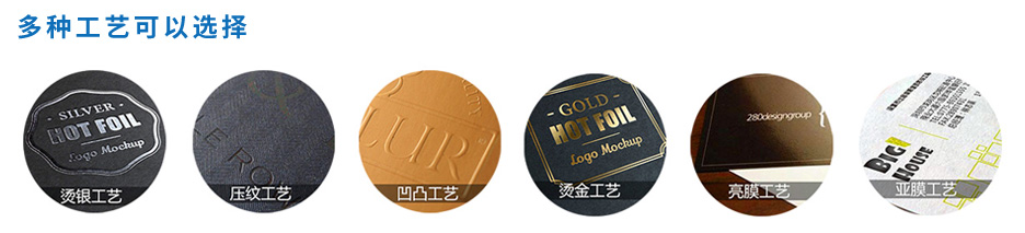 白牛皮手提袋定制(图5)