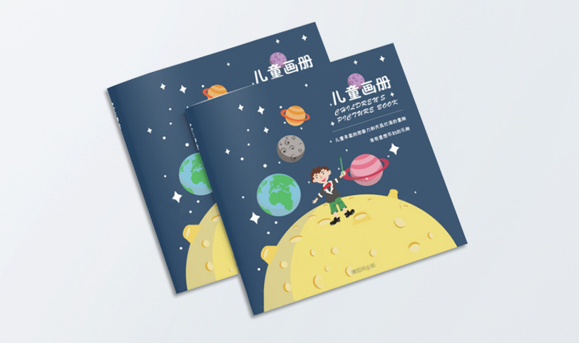 精美茄子污污视频-A4[规格210*210m