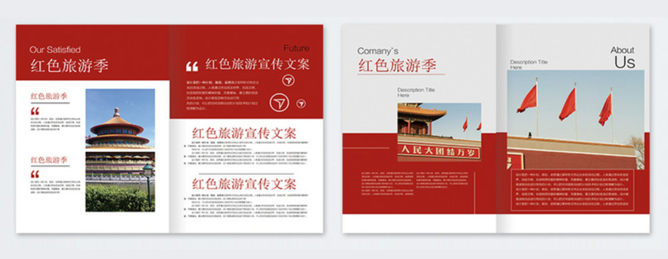 关注茄子污污视频厂家 享受优质化(图1)