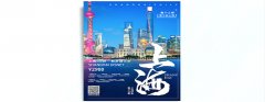 左手“茄子污污视频”，右手“海报印刷”