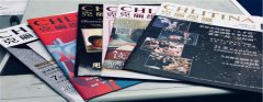 茄子视频在线播放印刷｜一册在手，一生牵手