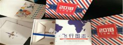 每日印刷丨上海茄子视频APP下载安装厂