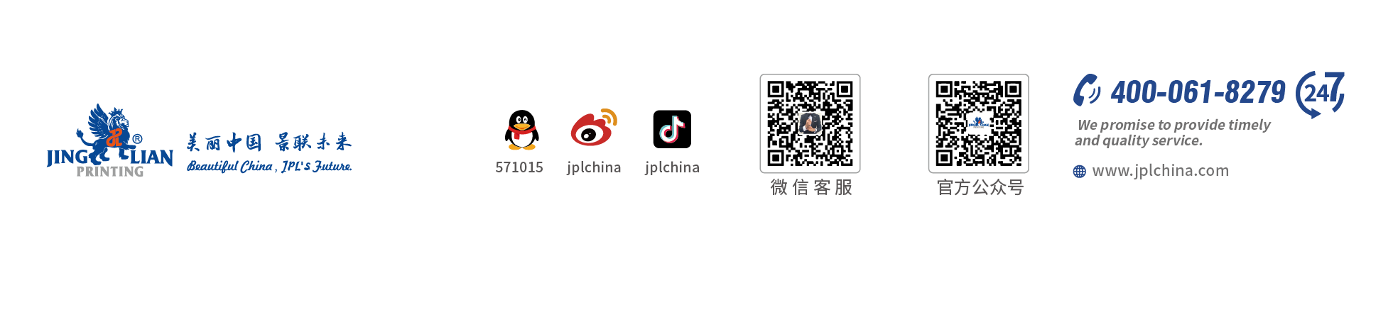 联系茄子视频在线播放(图2)
