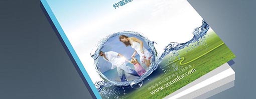 想要得到精美的包装印刷品，需要考虑哪些因素？(图1)