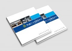 我国包装印刷业的发展前景怎么样？