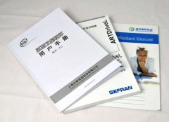 茄子污污视频过程中有哪些注意事项